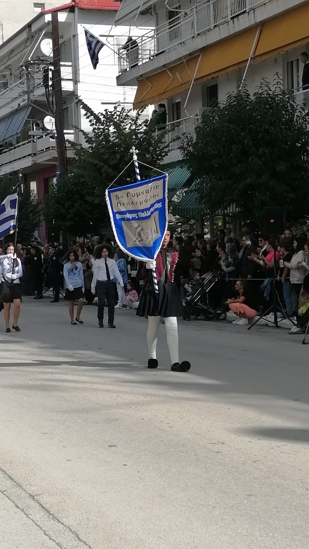 Παρέλαση 28ης Οκτωβρίου