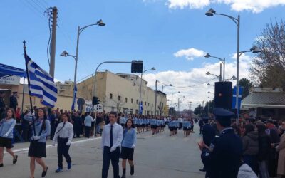 Εκδηλώσεις για την 25η Μαρτίου 2024