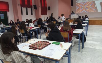 Ολοκληρώθηκε με επιτυχία το 8ο Μαθητικό Τουρνουά Σκραμπλ Πτολεμαΐδας