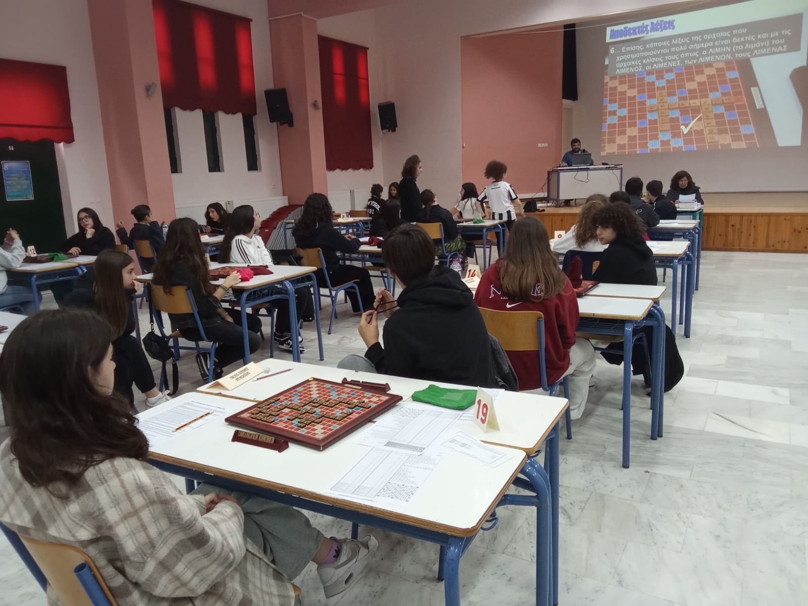 Ολοκληρώθηκε με επιτυχία το 8ο Μαθητικό Τουρνουά Σκραμπλ Πτολεμαΐδας