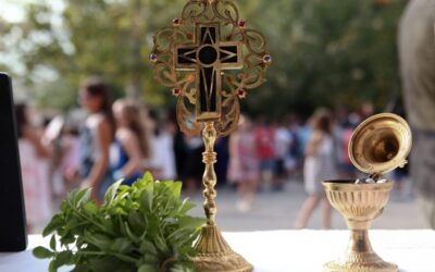 Έναρξη σχολικής χρονιάς – Αγιασμός
