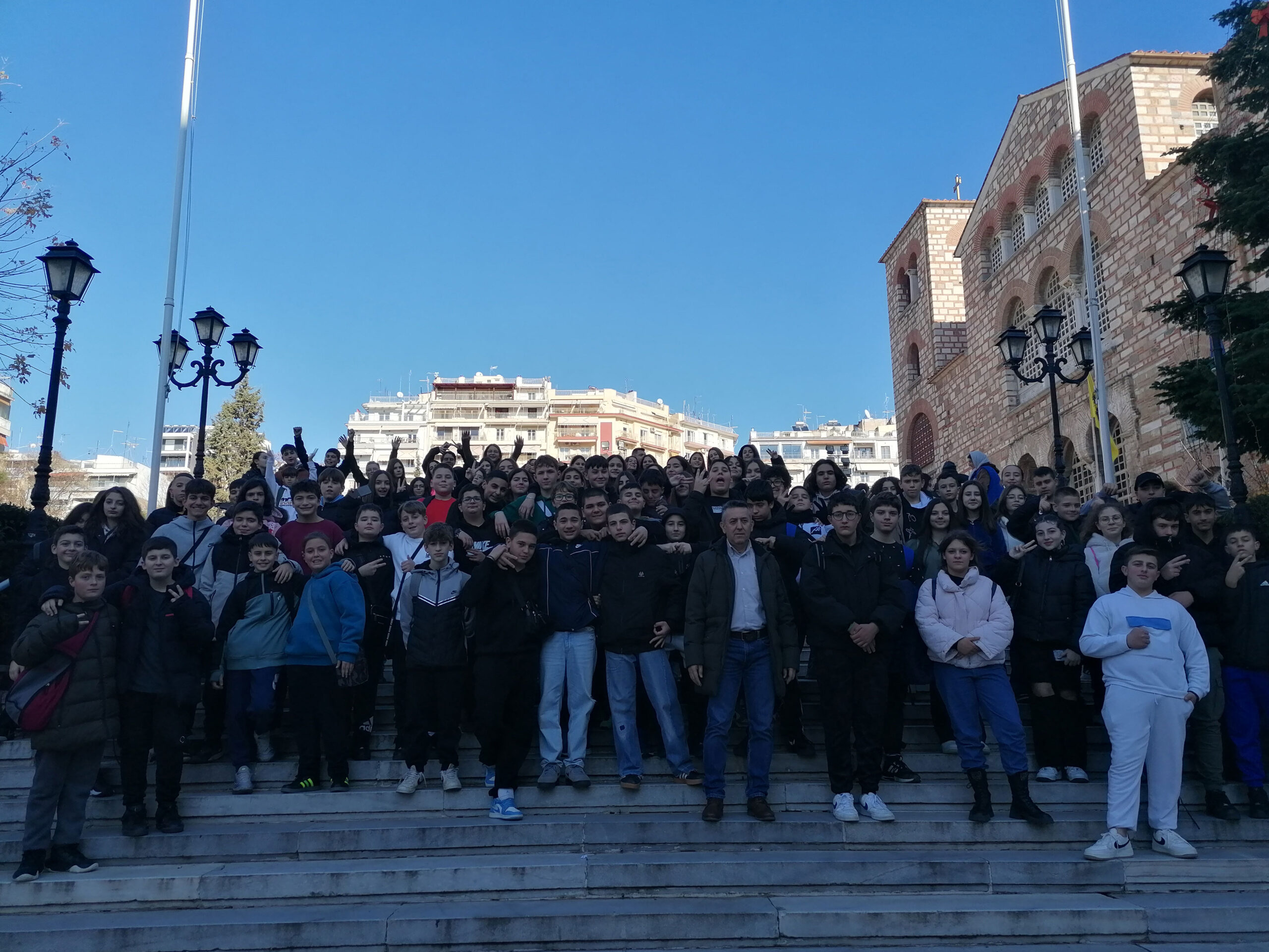 Εκδρομή στη Θεσσαλονίκη