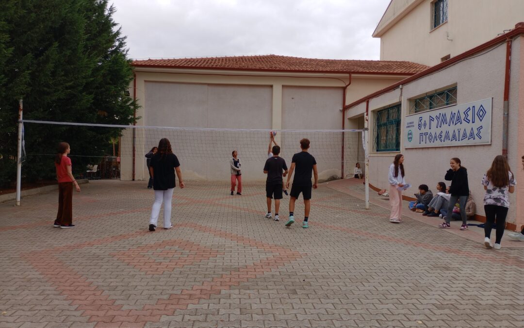 Πανελλήνια Ημέρα Σχολικού Αθλητισμού στο 5ο Γυμνάσιο