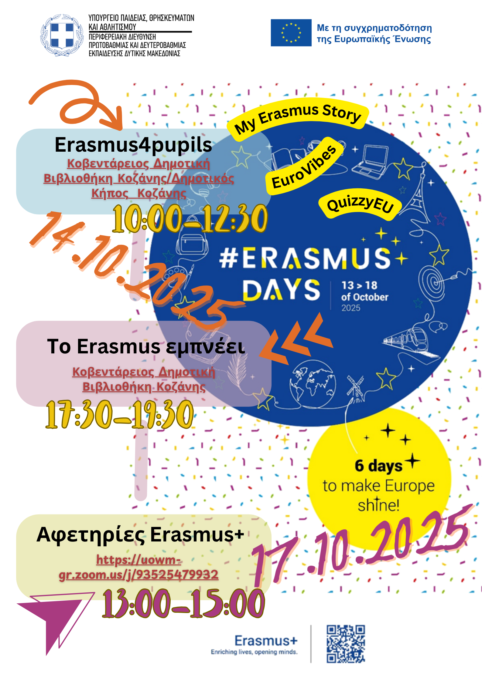 ErasmusDays2025 Poster