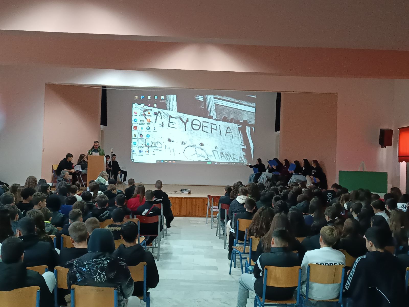 Γιορτή για την εξέγερση του Πολυτεχνείου