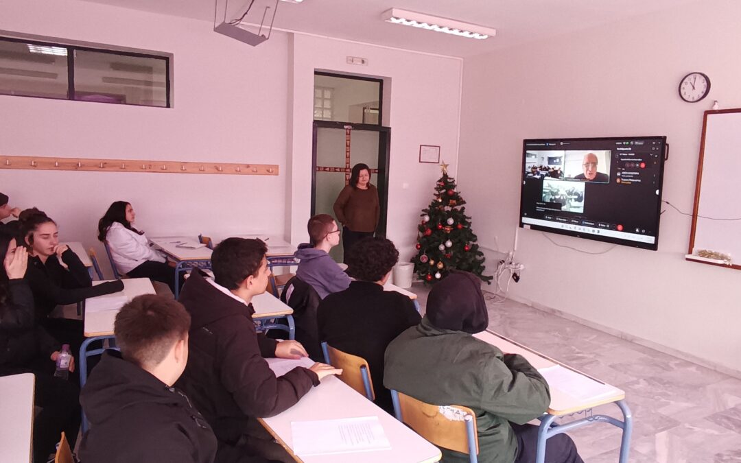 3η διαδικτυακή συνάντηση με τον ιστορικό Γιώργο Μαργαρίτη