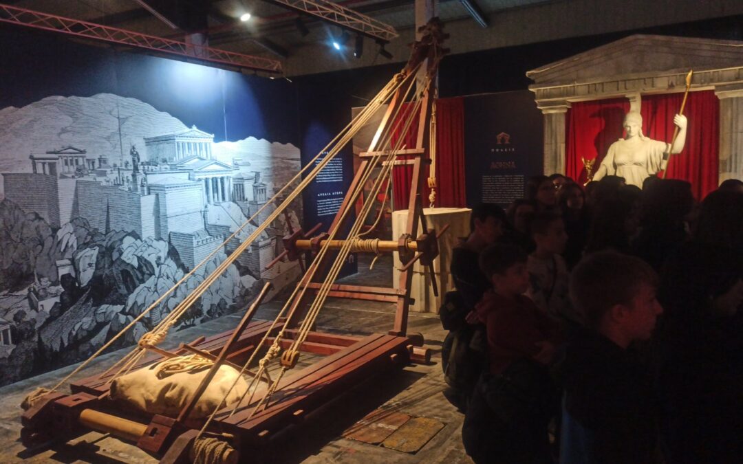 Επίσκεψη στο Θεματικό πάρκο για την Αρχαία Ελλάδα