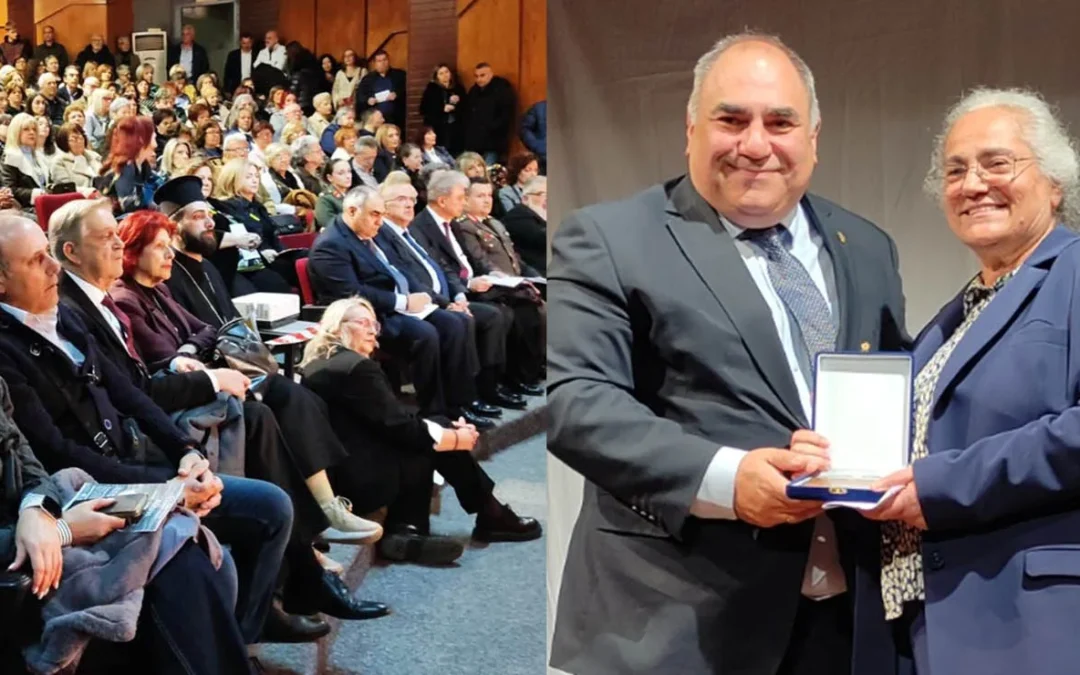 Βράβευση της εκπαιδευτικού κ. Βασιλείου