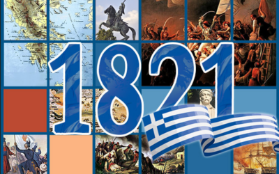 Ενημέρωση για τις εκδηλώσεις που αφορούν την 25η Μαρτίου