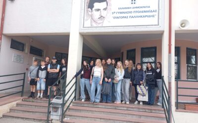 Το σχολείο μας υποδέχθηκε μαθητές και εκπαιδευτικούς από την Ολλανδία στο πλαίσιο του Erasmus+