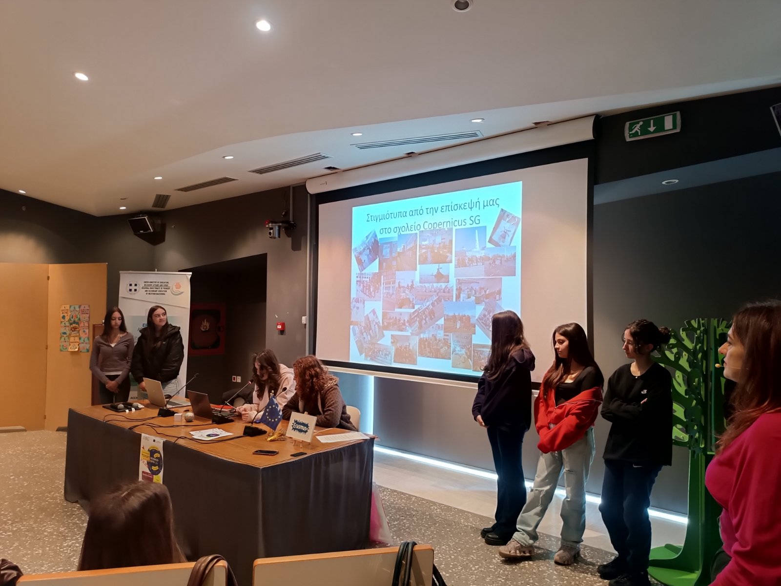 Erasmus Days 2026